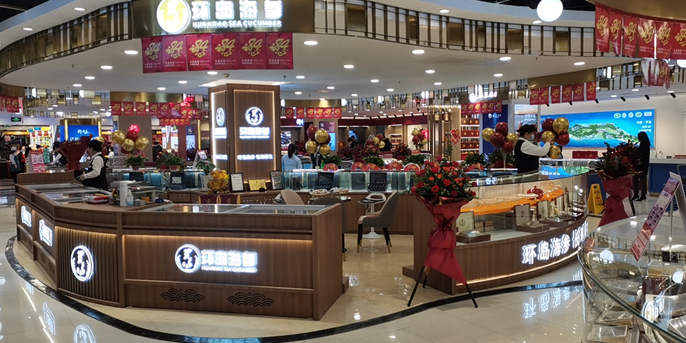 中国·太阳成集团(tyc122cc)官网-SunCity Group