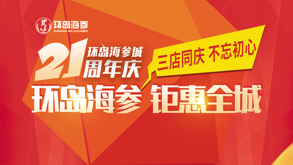 中国·太阳成集团(tyc122cc)官网-SunCity Group