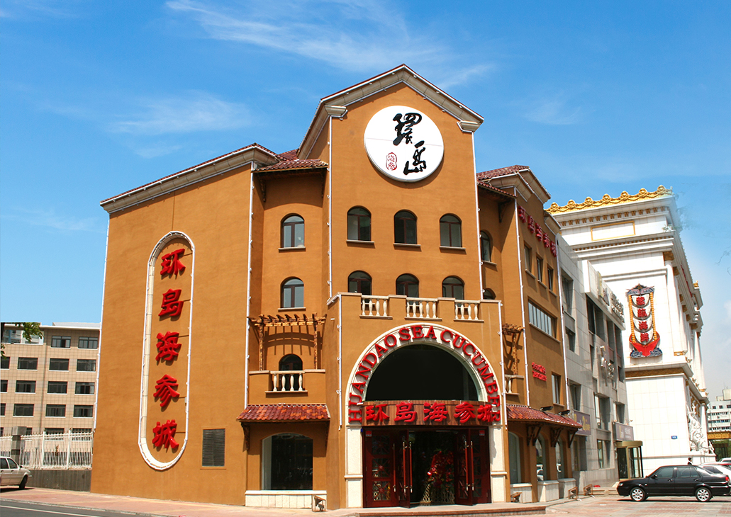 中国·太阳成集团(tyc122cc)官网-SunCity Group