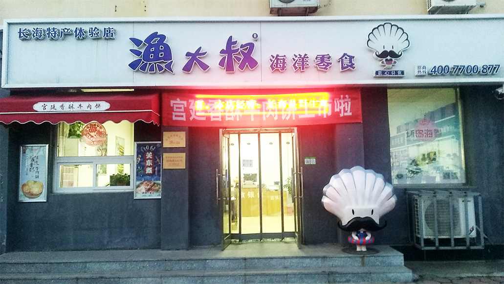 中国·太阳成集团(tyc122cc)官网-SunCity Group