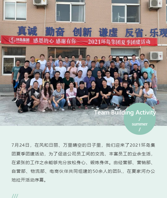 中国·太阳成集团(tyc122cc)官网-SunCity Group