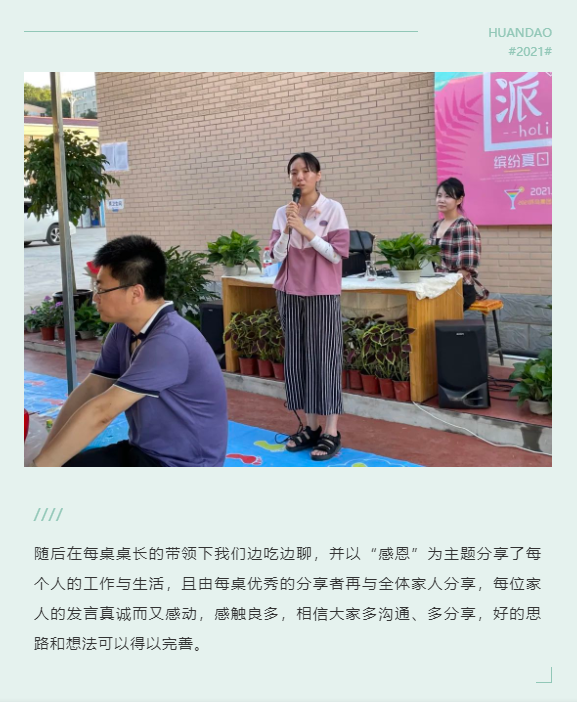 中国·太阳成集团(tyc122cc)官网-SunCity Group