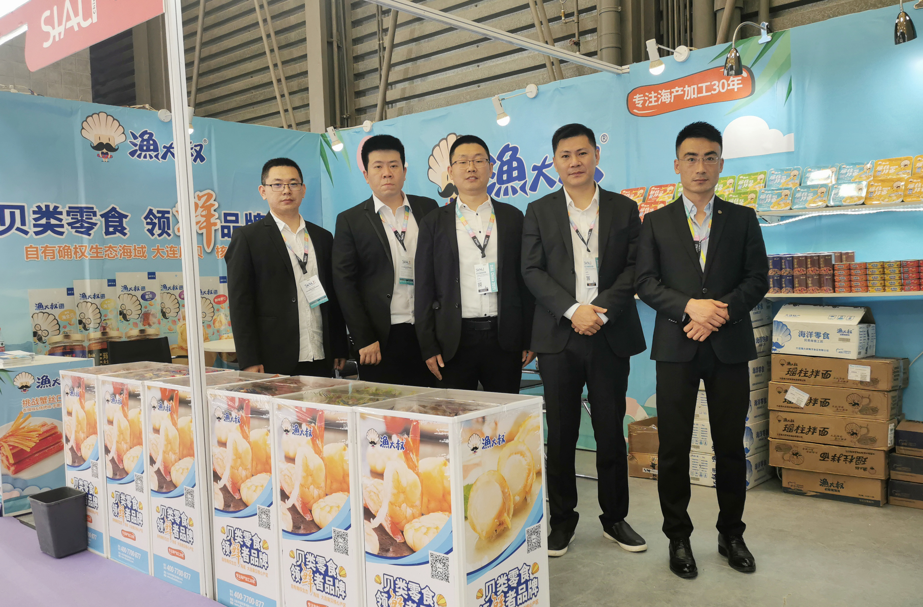 中国·太阳成集团(tyc122cc)官网-SunCity Group
