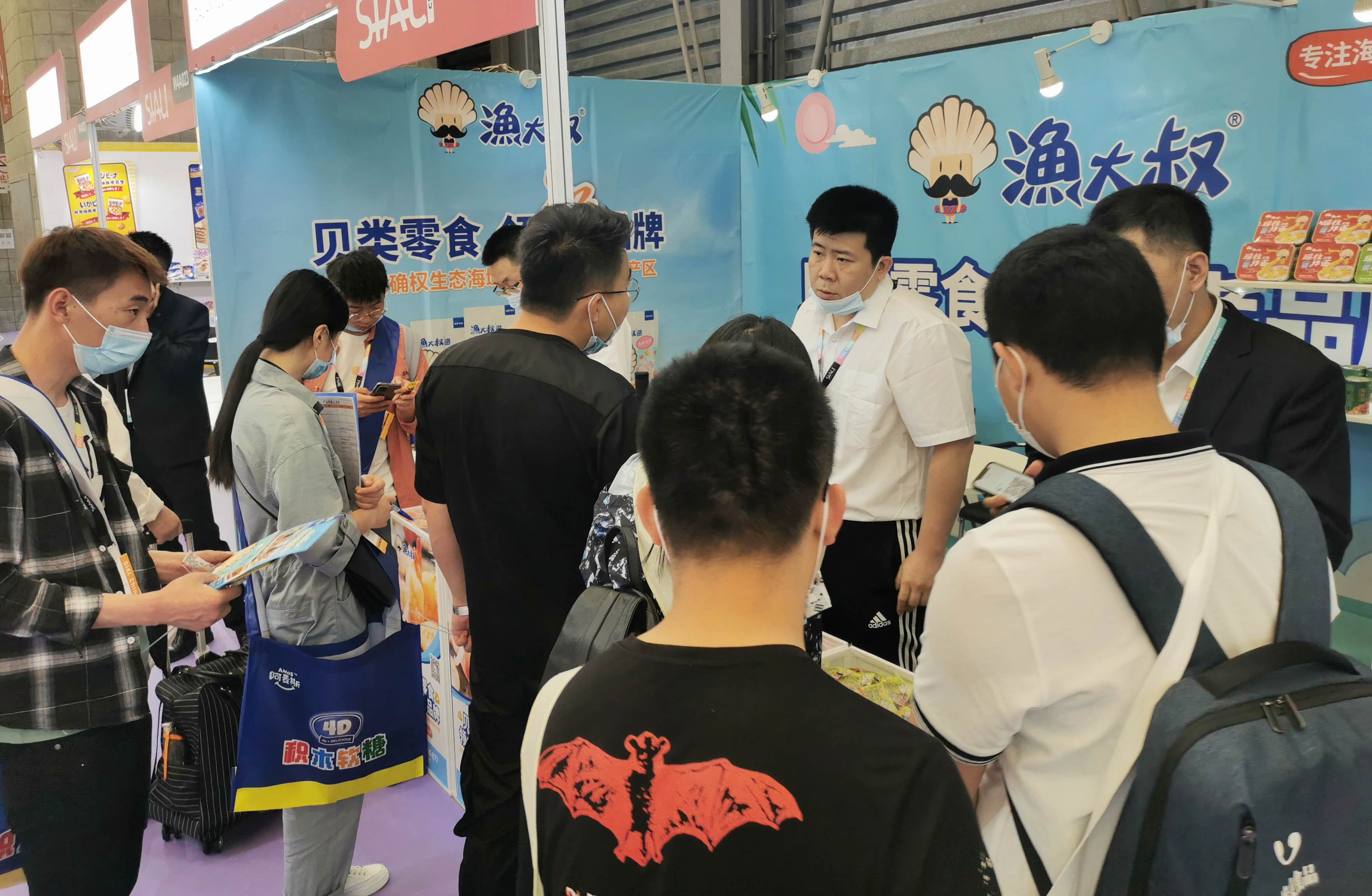 中国·太阳成集团(tyc122cc)官网-SunCity Group