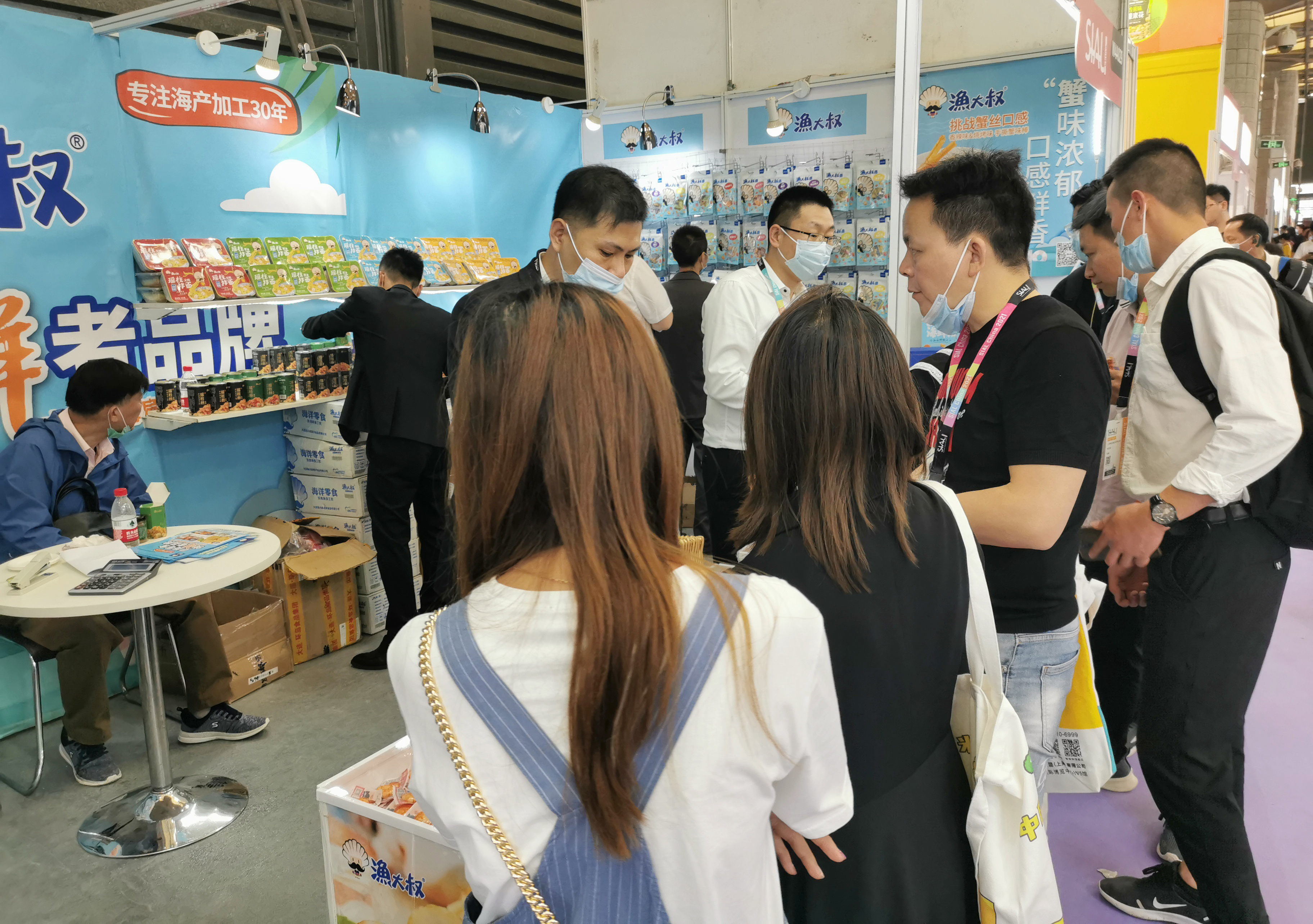 中国·太阳成集团(tyc122cc)官网-SunCity Group