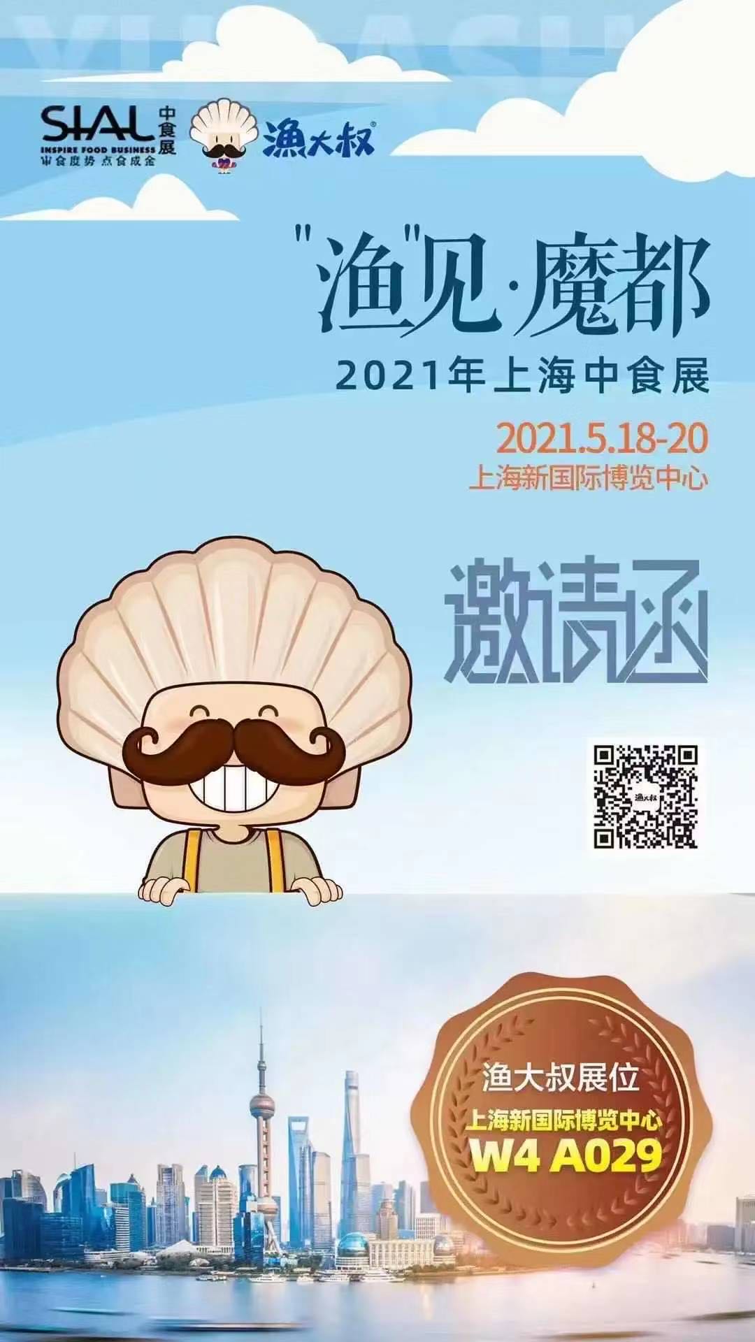 中国·太阳成集团(tyc122cc)官网-SunCity Group
