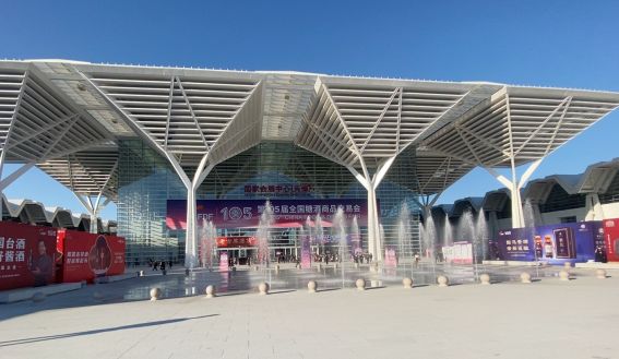 中国·太阳成集团(tyc122cc)官网-SunCity Group