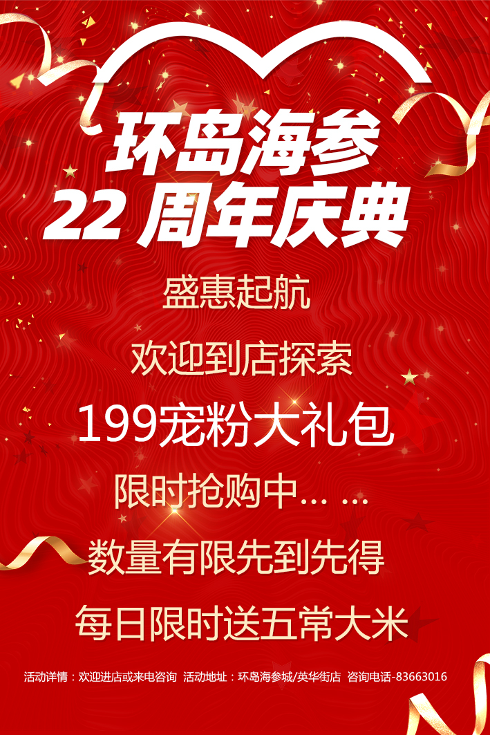 中国·太阳成集团(tyc122cc)官网-SunCity Group