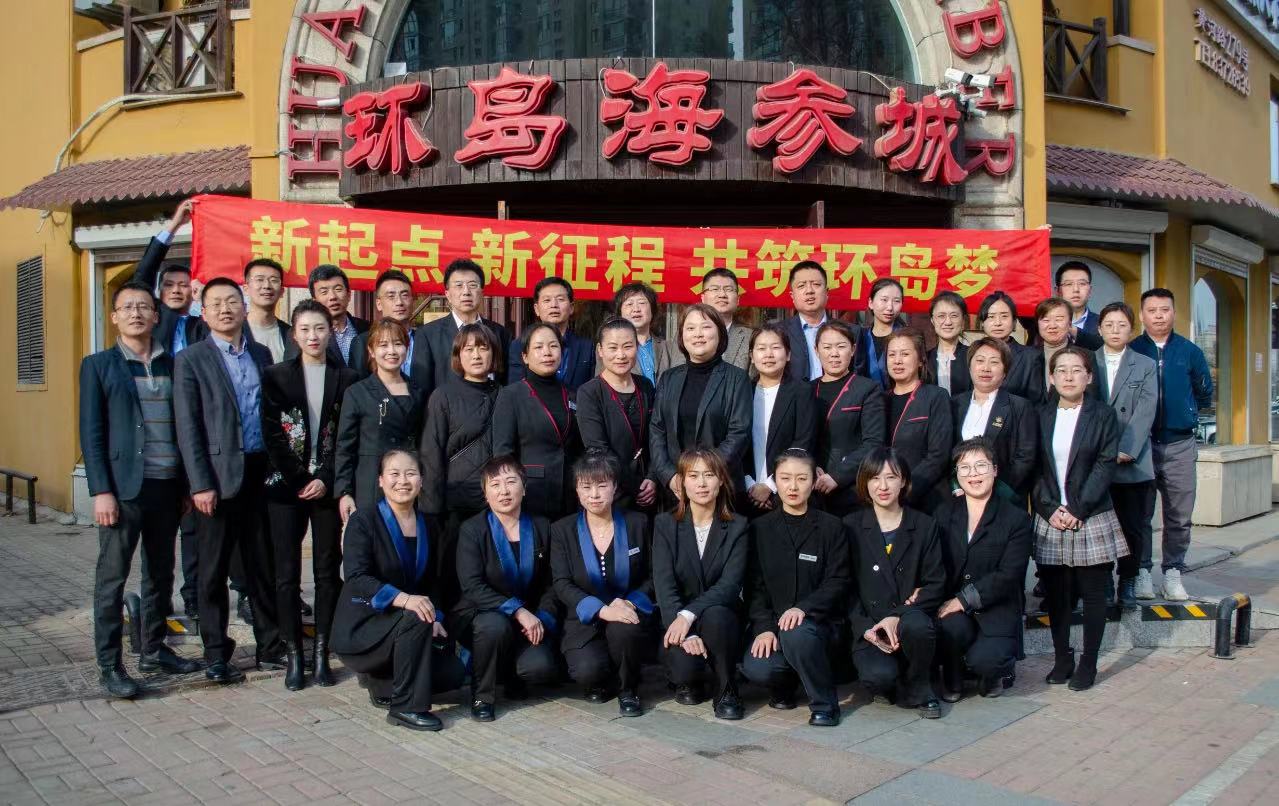 中国·太阳成集团(tyc122cc)官网-SunCity Group