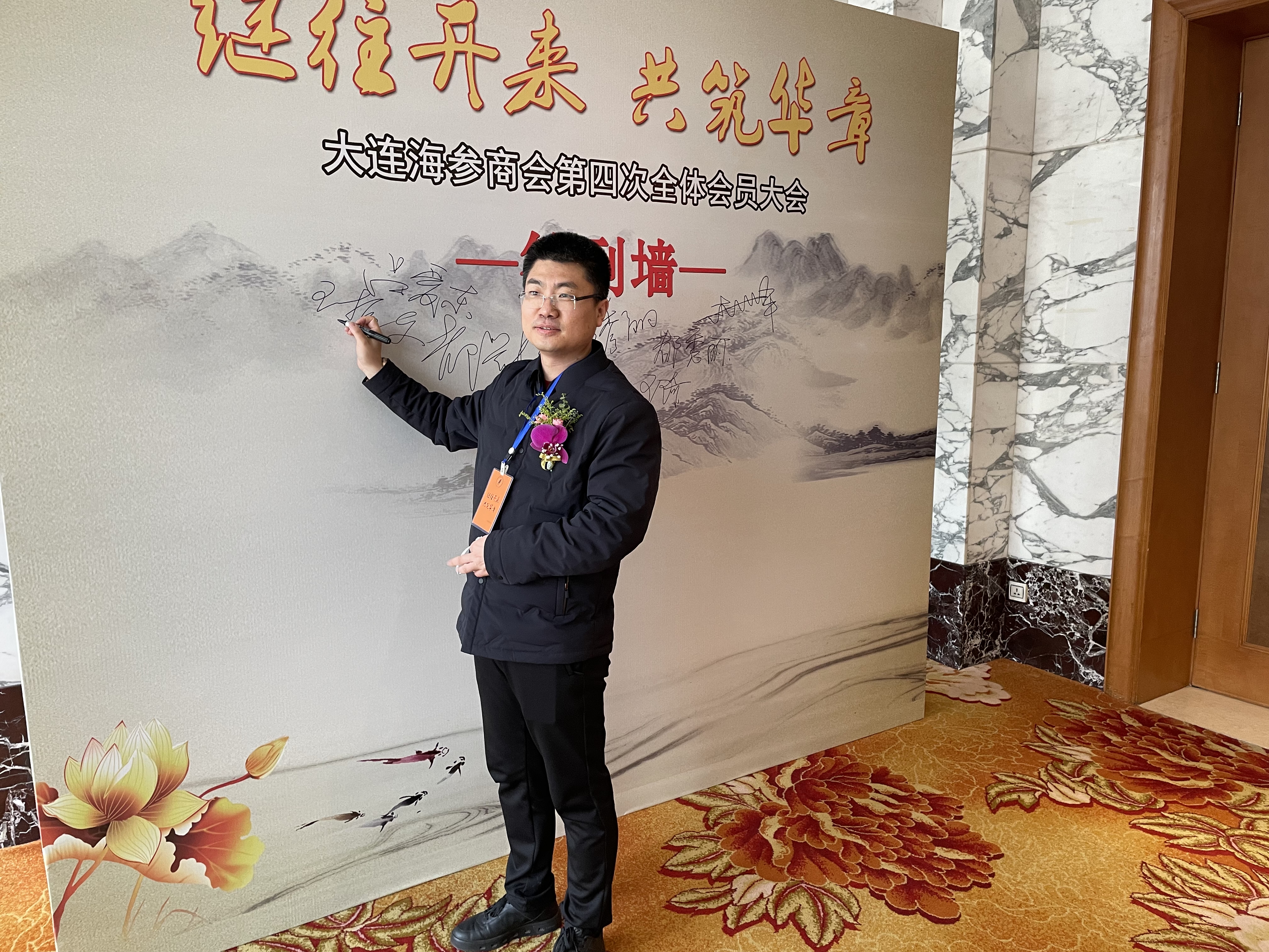 中国·太阳成集团(tyc122cc)官网-SunCity Group