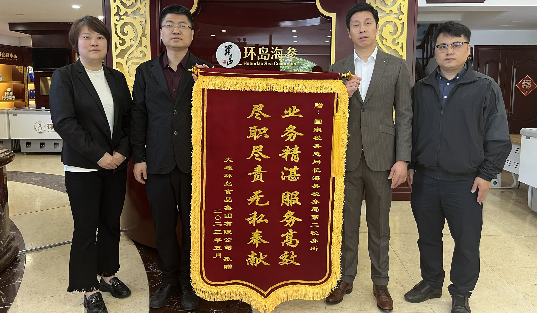 中国·太阳成集团(tyc122cc)官网-SunCity Group