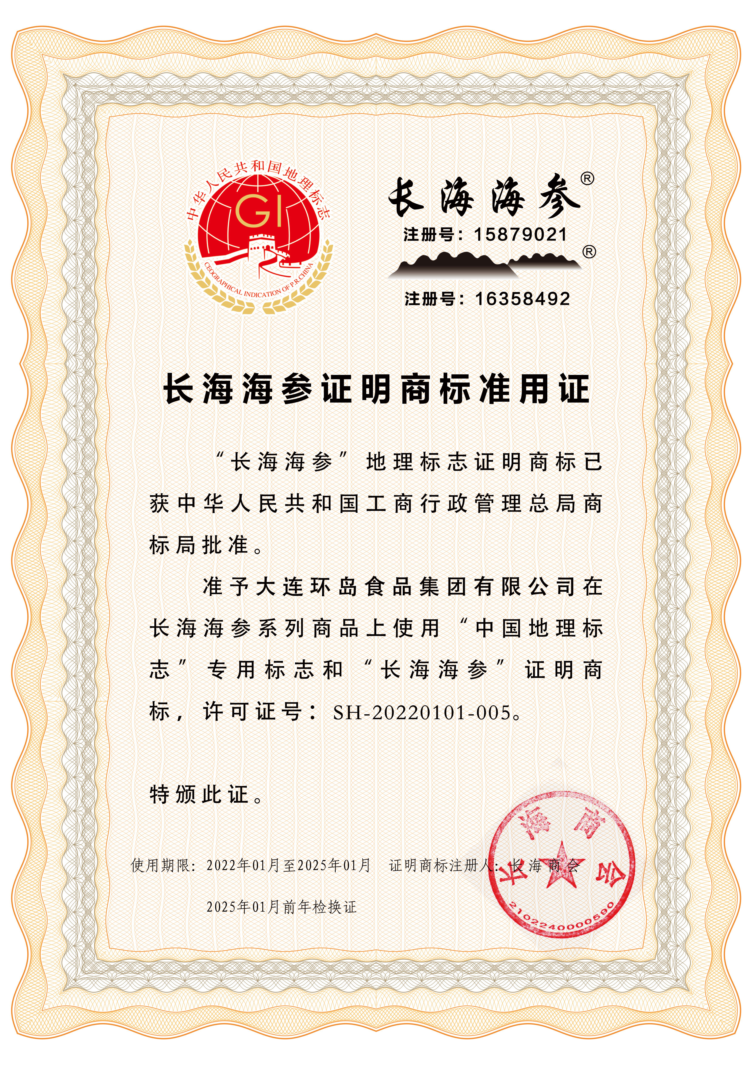 中国·太阳成集团(tyc122cc)官网-SunCity Group