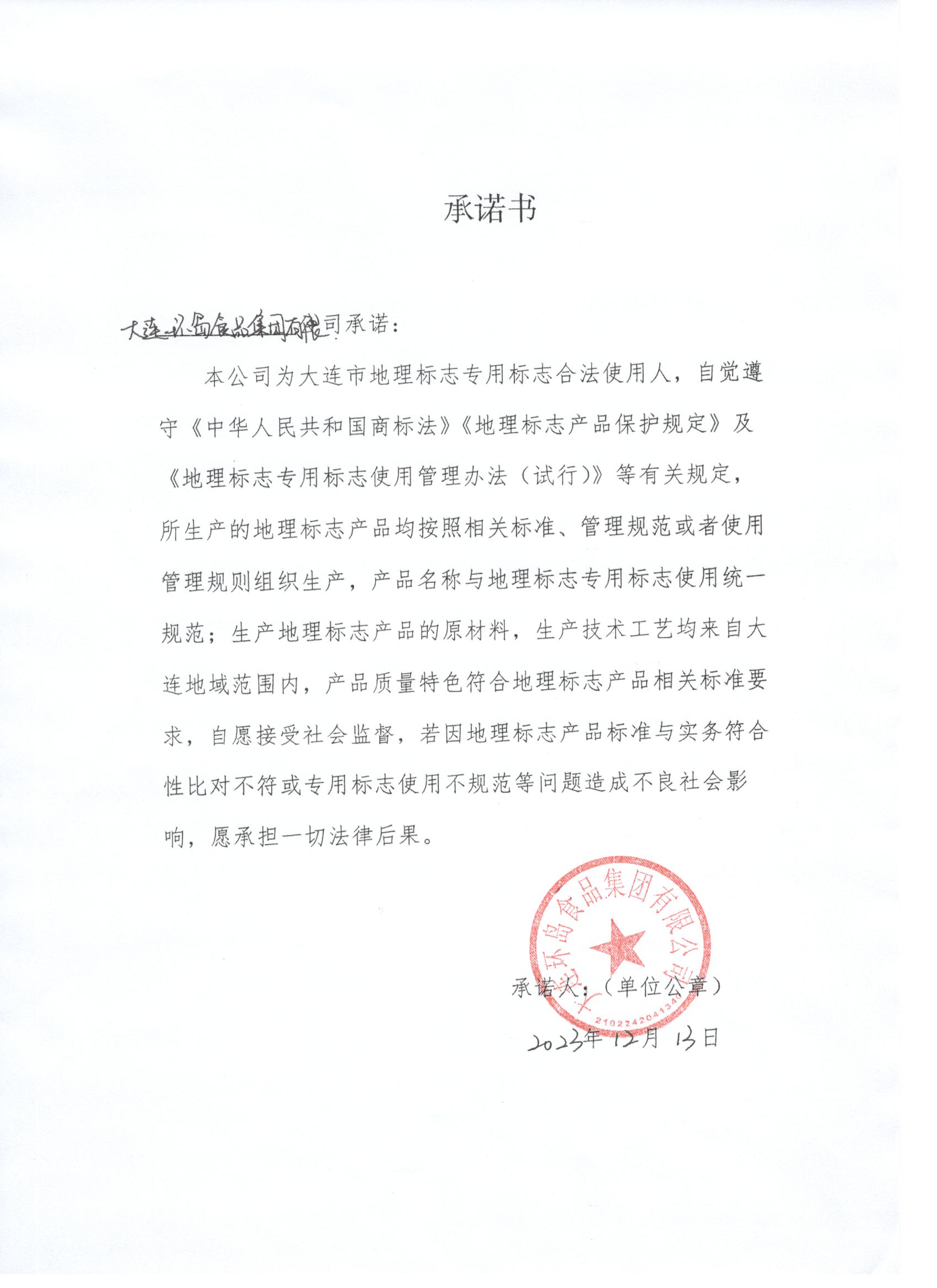 中国·太阳成集团(tyc122cc)官网-SunCity Group
