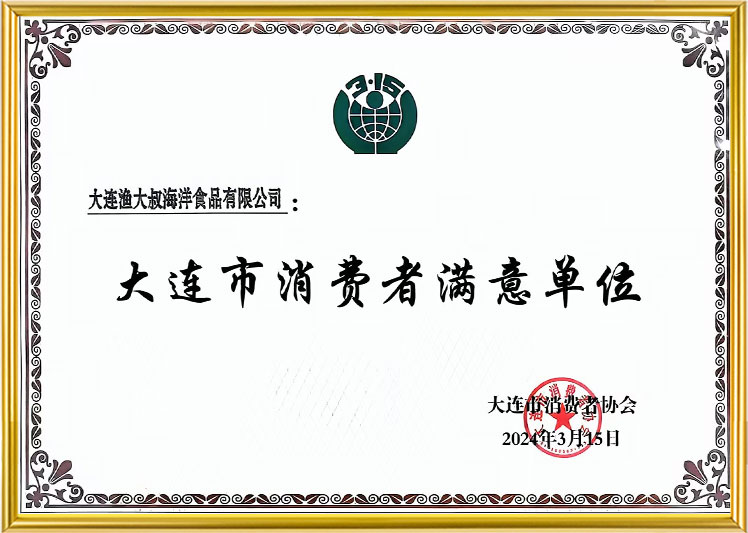 中国·太阳成集团(tyc122cc)官网-SunCity Group