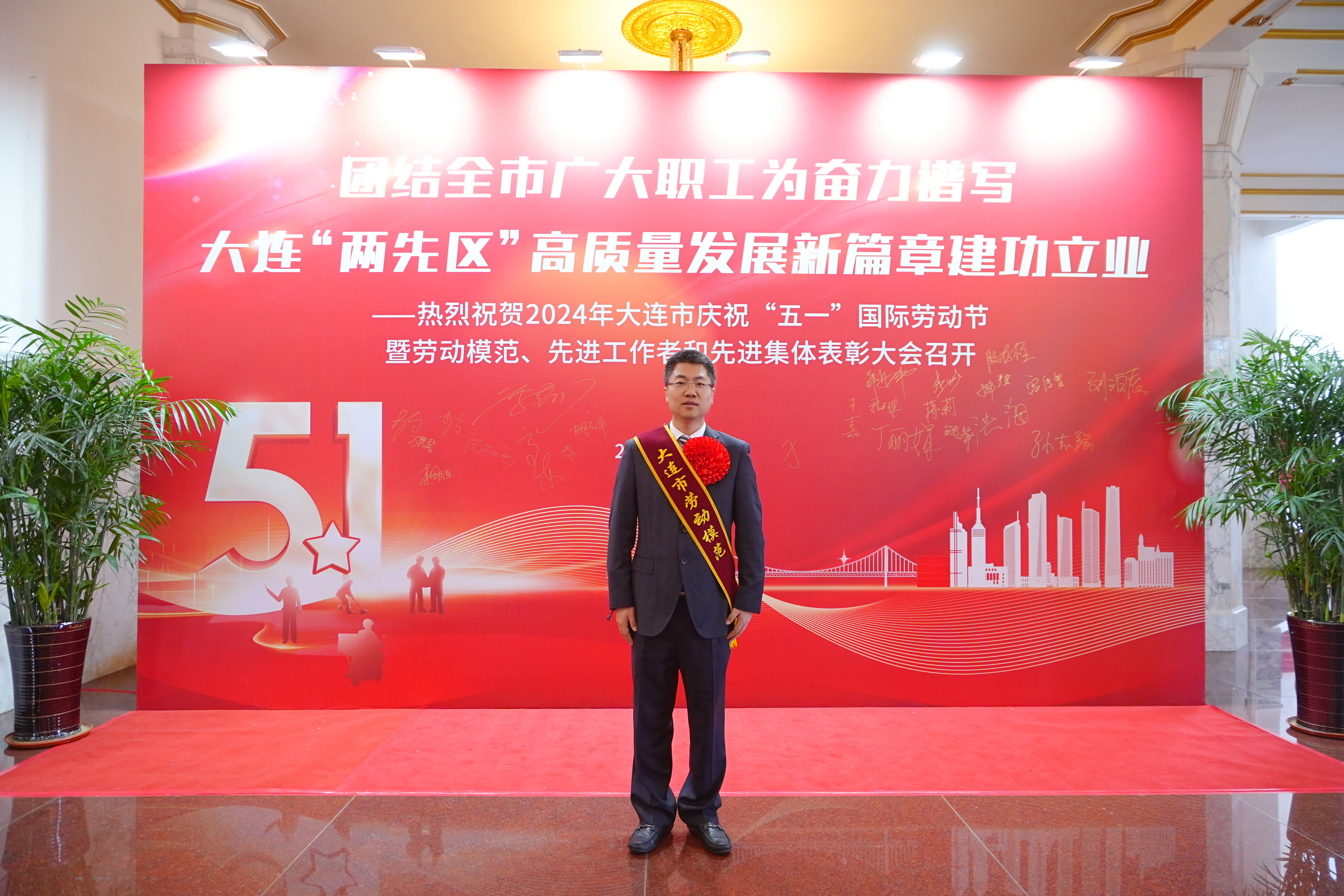 中国·太阳成集团(tyc122cc)官网-SunCity Group