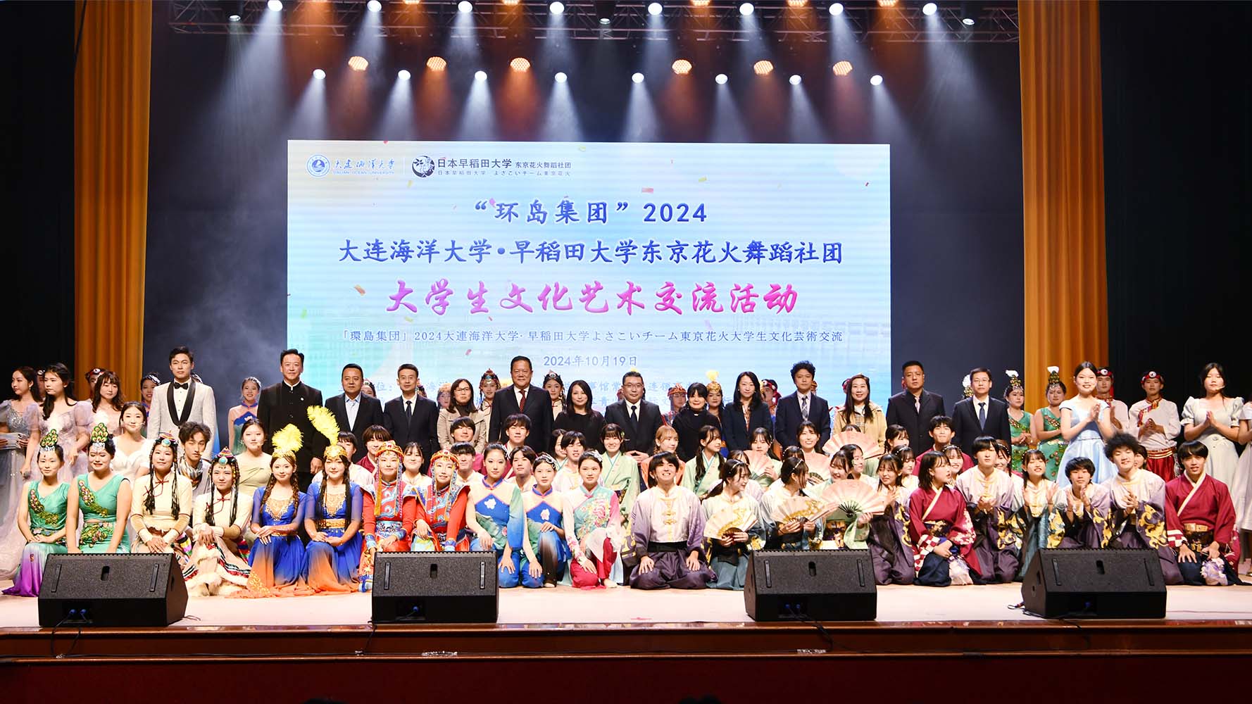 中国·太阳成集团(tyc122cc)官网-SunCity Group